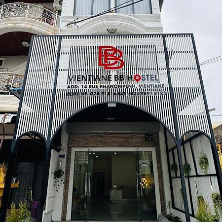 Vientiane Bb Hostel Luaran gambar